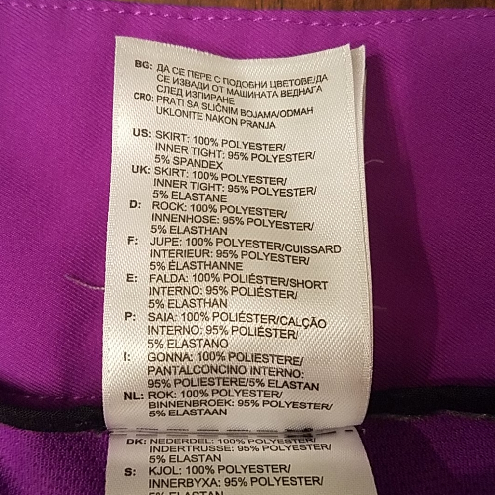 Adidas Skirt - Picture 3 of 4